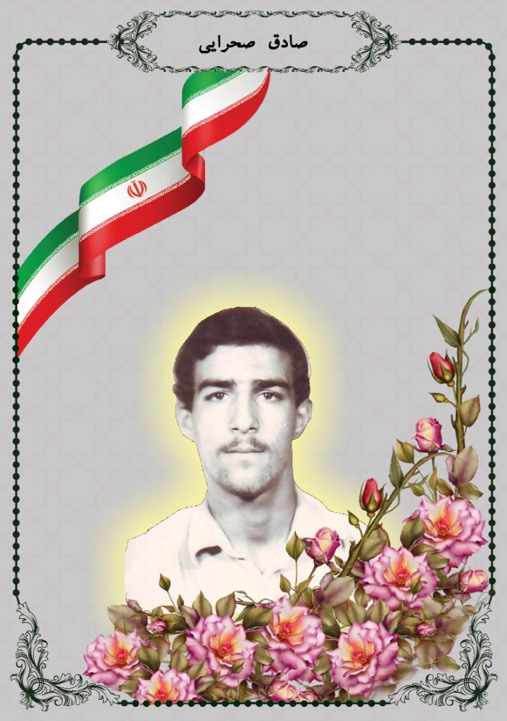 فاقد تصویر
